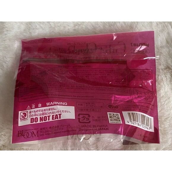 iBloom Squishy Cutie Choucream Sheratan The Sheep Cream Puff Galaxy Soft - Picture 11 of 12